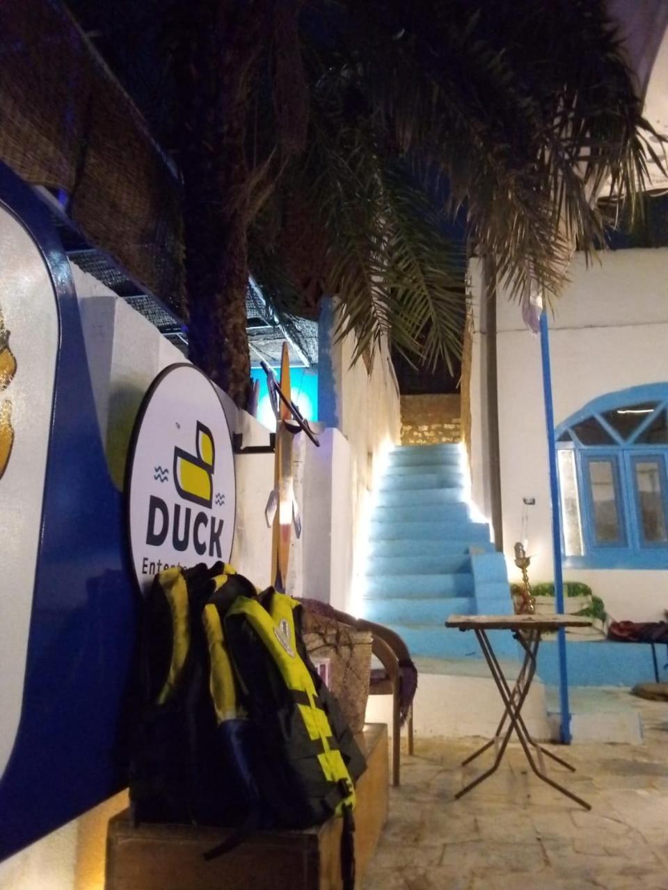 阿斯旺 Hooly Nubian酒店 外观 照片